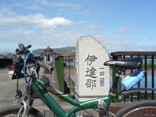 我的DS-518