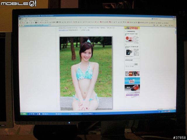 不專業開箱文 BenQ V2400W