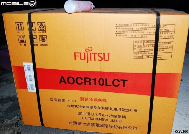 【分享】富士通將軍 變頻直流 分離式 冷暖氣機 ASCA10LCT