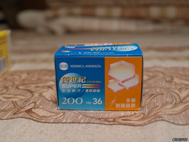 超便宜廣角+仿LOMO+全片幅ViVitar Ultra wide&slim開箱及實拍