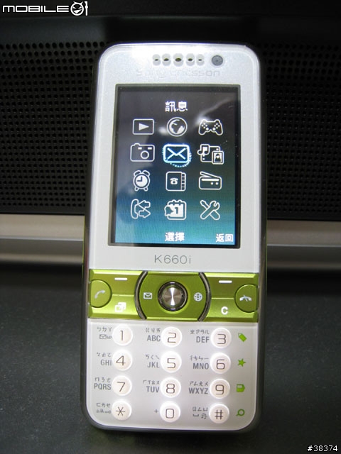 SonyEricsson 軍曹機(K66) 多媒體使用心得