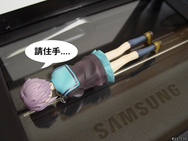 多功能黑秘書事務機 SAMSUNG SCX-4300