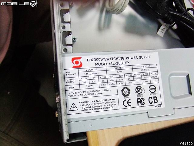 【分享】西華 iCute 朱雀 電腦機殼 for MicroATX