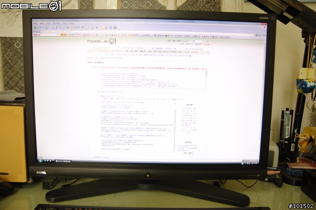 BENQ G2400 沒開箱照但有實機照的分享文