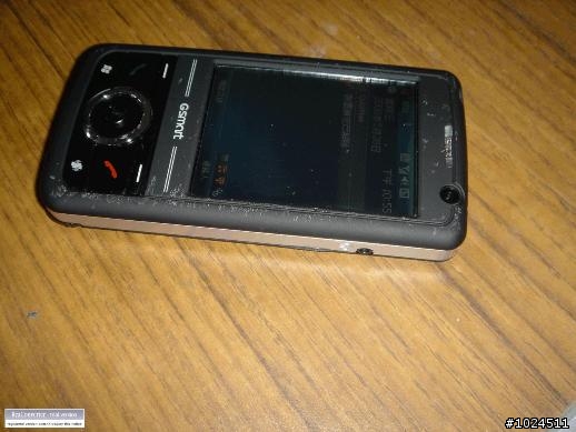 MS800 堅若磐石!!!(膽小勿試XD)