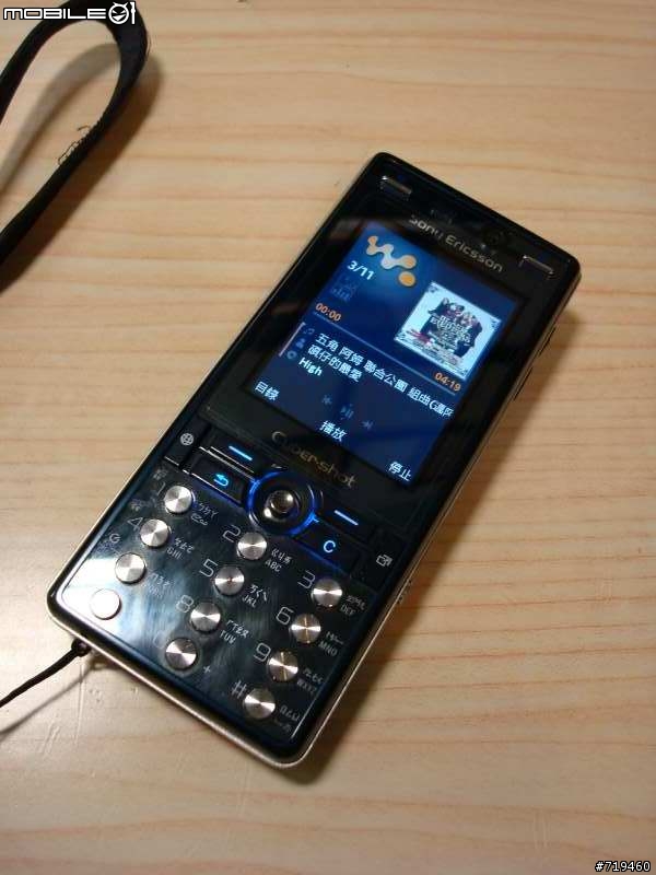 我的『Cyber-shot』很『Walkman』~