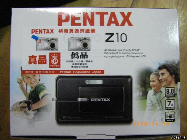 PENTAX Z10開箱...純傻瓜試拍