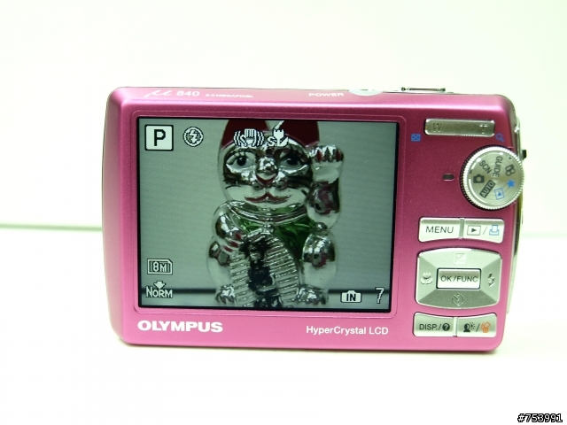 OLYMPUS u840 開箱文。第一次給了OLYMPUS