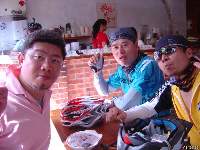 大肚山OFF ROAD遊記路線分享