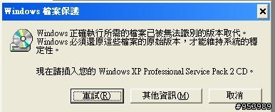 我中毒了 (T_T)