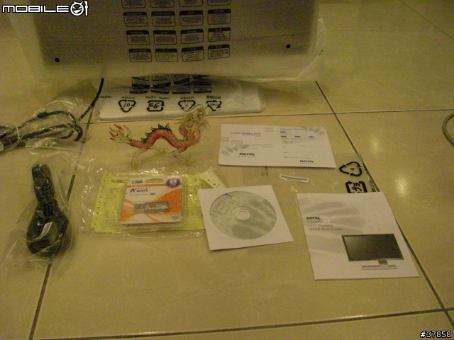 不專業開箱文 BenQ V2400W