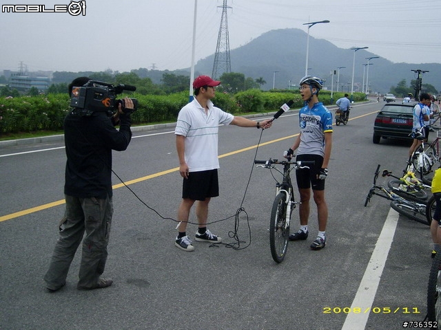 我的Merida勇士2008--客製版+第一次參加的單車活動