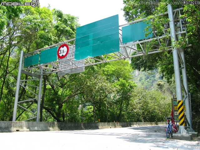 中橫公路,谷關遊