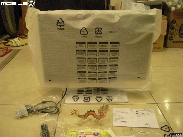 不專業開箱文 BenQ V2400W