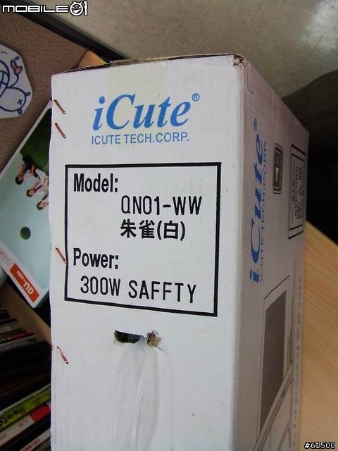【分享】西華 iCute 朱雀 電腦機殼 for MicroATX