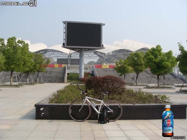 20080501昆山to木讀一日遊