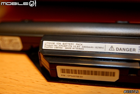我的第一台筆電 -- fujitsu s6410 (renew??) 不專業開箱文~