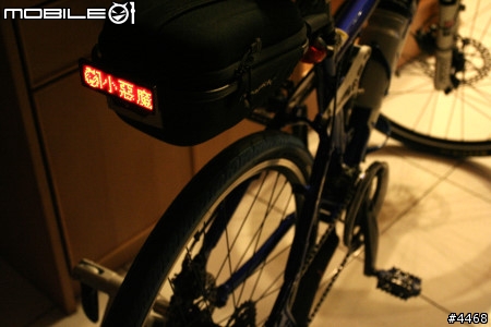 改裝: 人間最<惡>車尾燈~