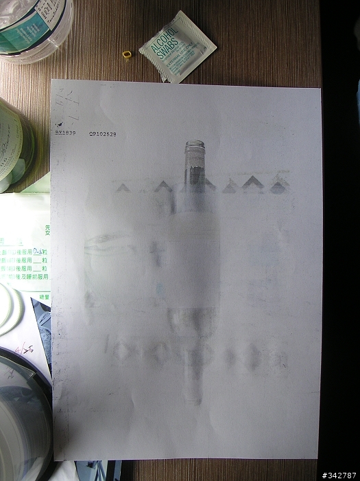 死馬當活馬醫的EPSON清噴頭分享