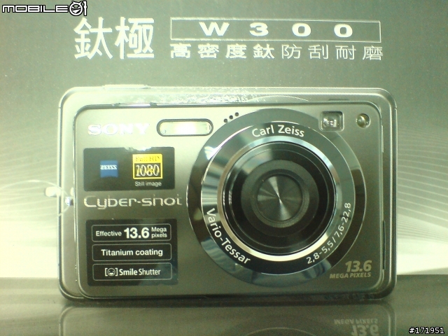 SONY W300 中午不休息~~很累的開箱!!圖更新囉