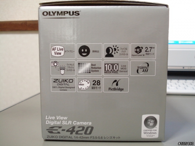 E-420入手分享+ 小情報整理