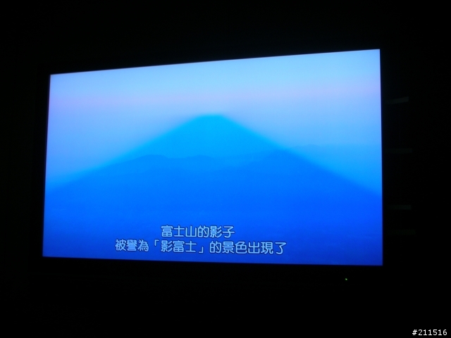 sharp 46吋液晶電視出問題了...