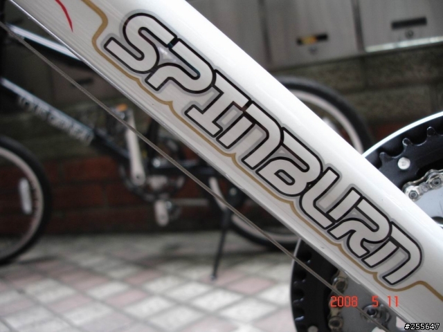 Spinburn 小徑車~開箱文