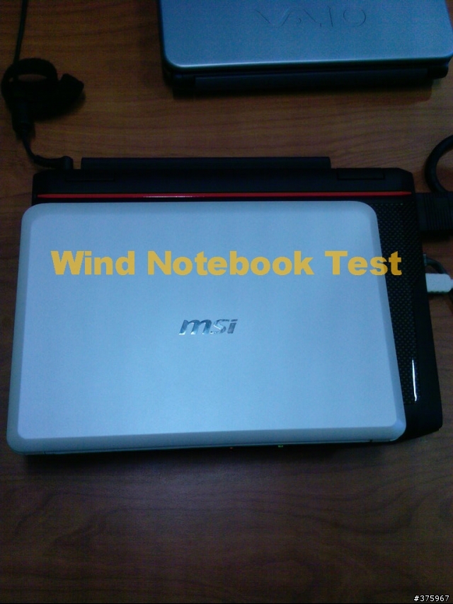 ATOM 不再是雞肋的netbook 像風一般展翅吧...MSI U100