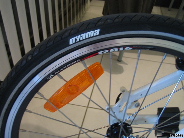 Oyama RX6