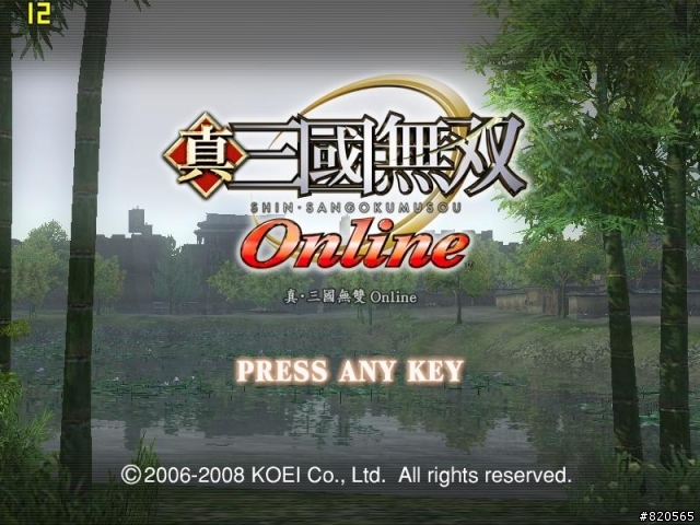 M3A78-EMH HDMI 遊戲效能測試-真三國無雙 Online