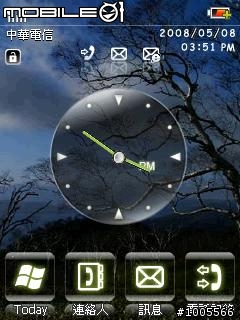 GSmart MS800 Smart Touch之不專業試用心得
