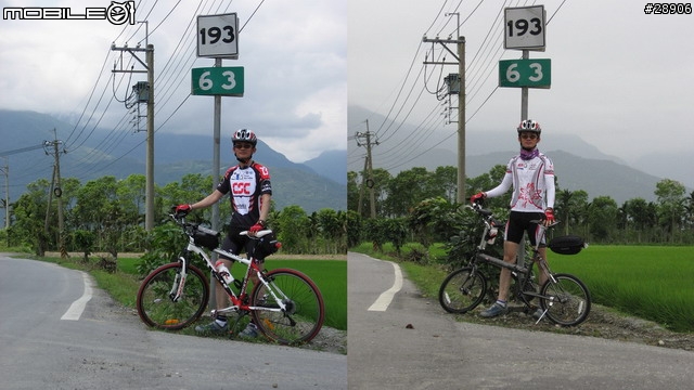 KHS F20 T3 VS DORCUS EXPRESS RACE 02