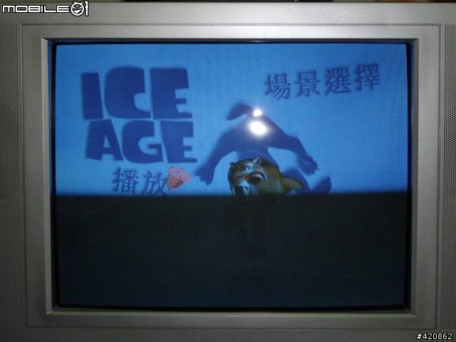 終於成為Wii60的行列了