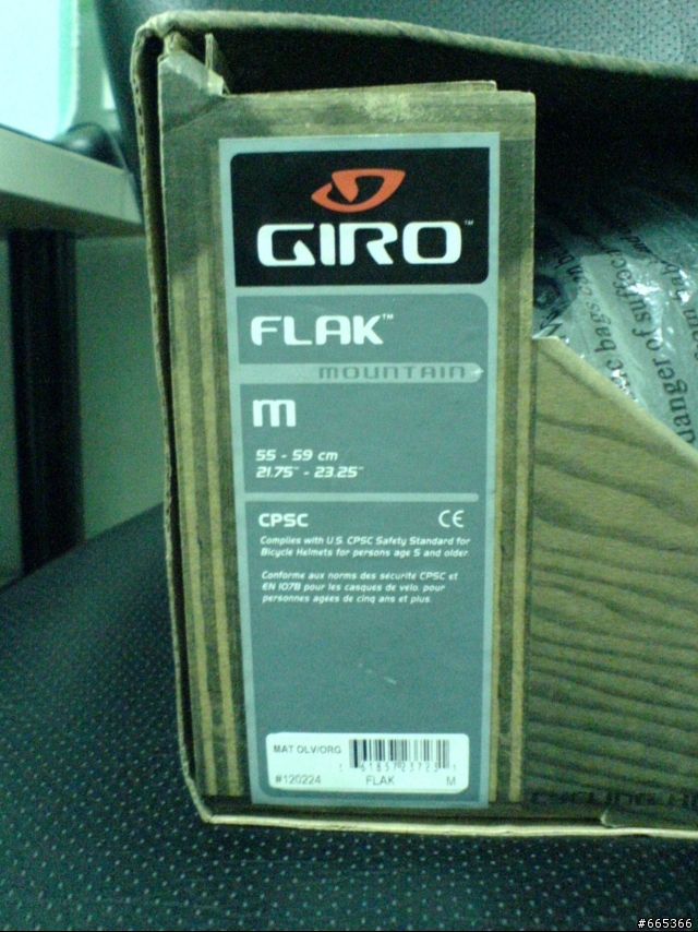 GIRO FLAK 安全帽分箱(輕度OFFROAD新選擇)