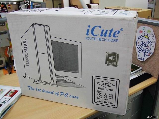 【分享】西華 iCute 朱雀 電腦機殼 for MicroATX