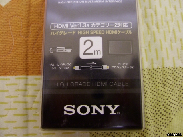SONY 原廠最高規格? HDMI 1.3a傳輸線DLC-HD"HF"系列