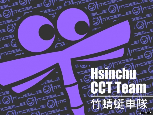 【 特約店 】【i-cash】【Logo CIS】