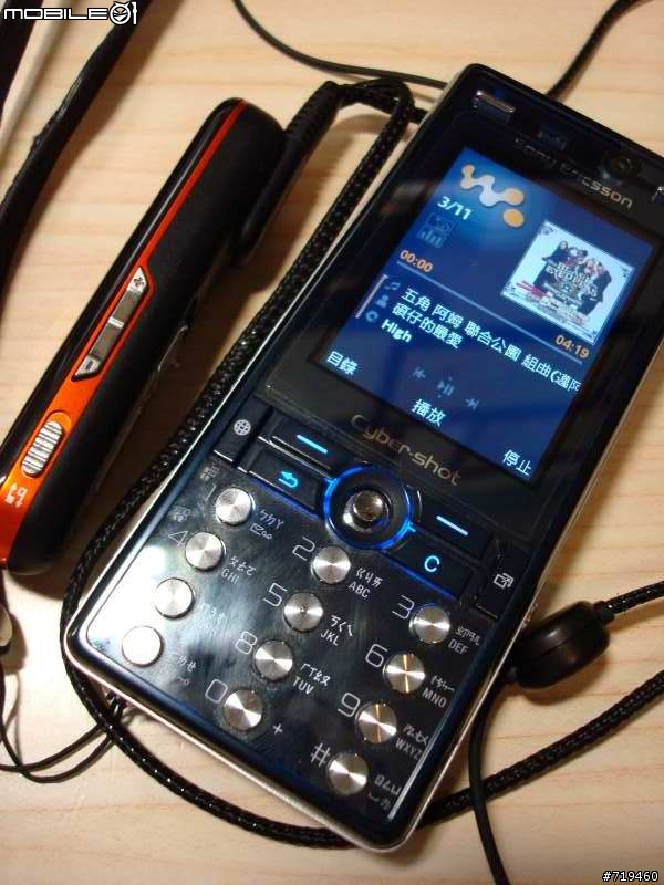 我的『Cyber-shot』很『Walkman』~
