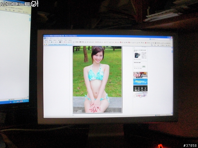 不專業開箱文 BenQ V2400W