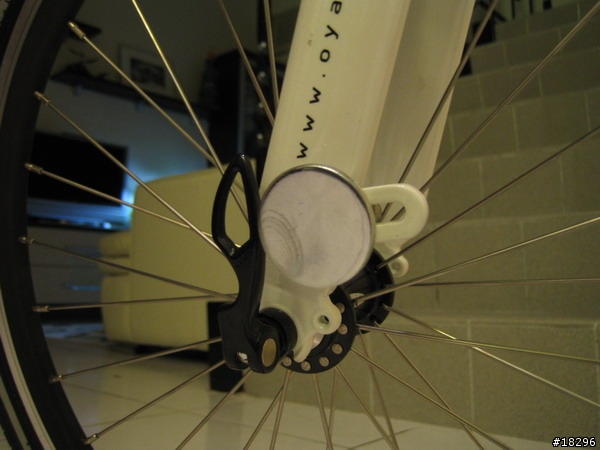 Oyama RX6