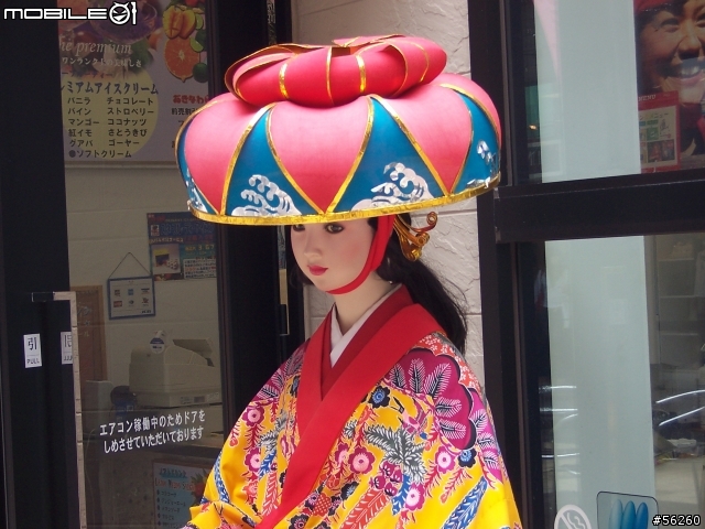 5星級(應該有吧)麗星郵輪天枰星號 4天3夜 石垣-那霸日本行(圖很多)