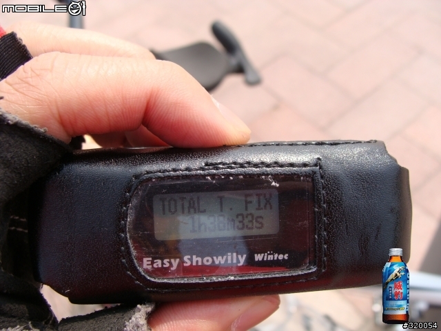 20080501昆山to木讀一日遊