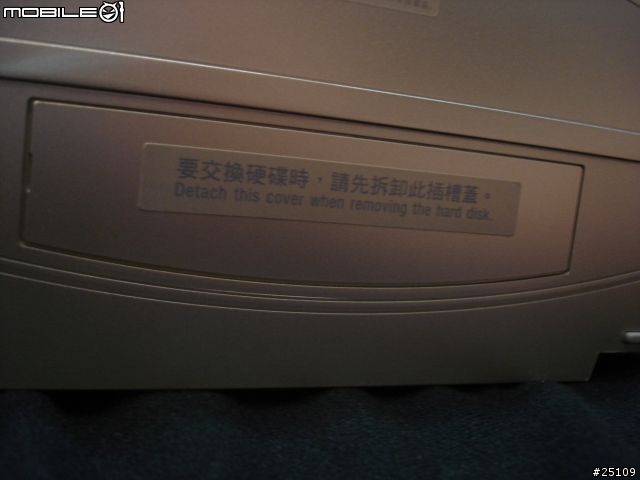 爽度很高的開箱分享~PS3 40G 緞布銀 + GTA4 開箱