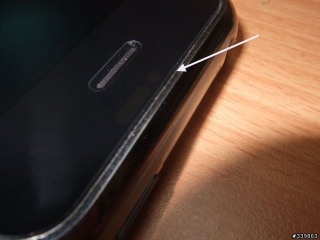 iPhone包膜的後果...慘不忍睹