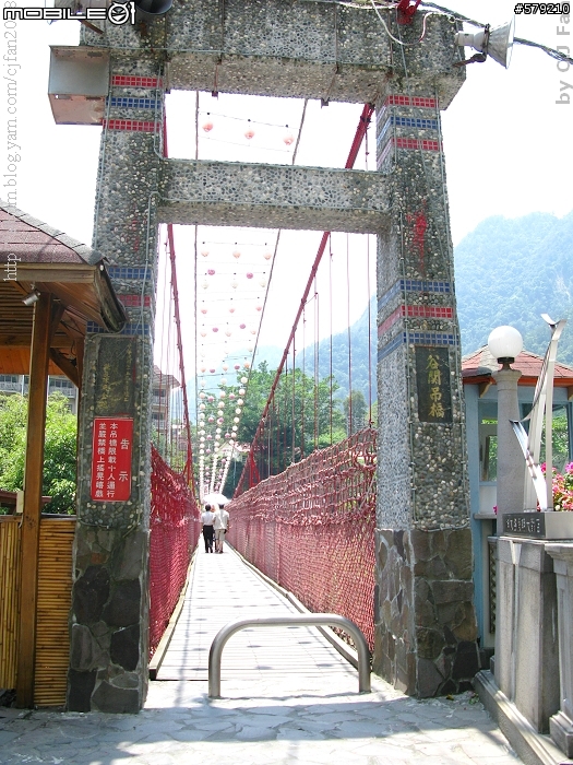 中橫公路,谷關遊