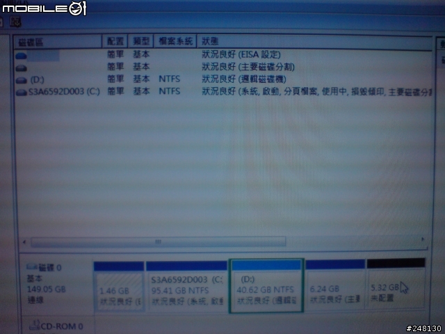 M800的磁區分割問題?