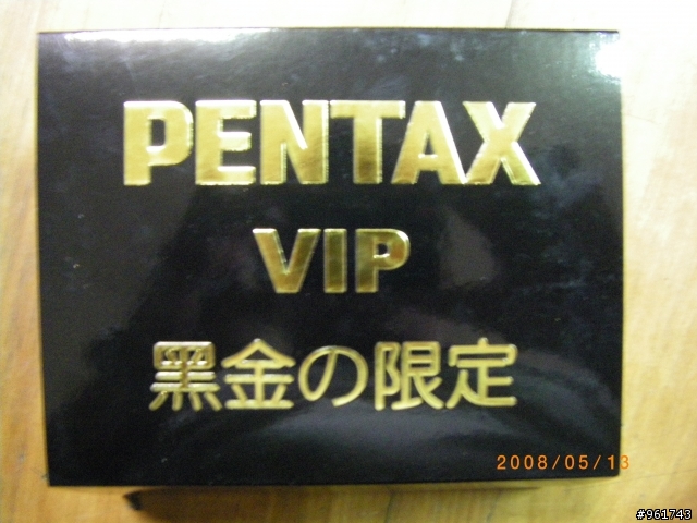 PENTAX Z10開箱...純傻瓜試拍