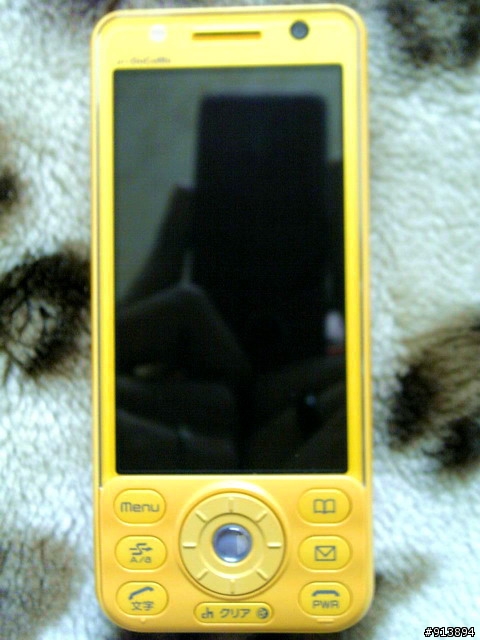 NTT DoCoMo D905i 珍貴的藍白稀有大箱組大"黃"蜂入手