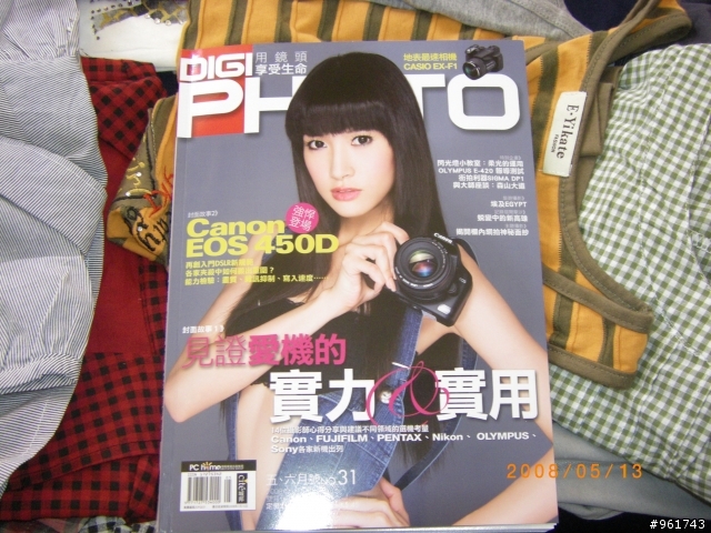 PENTAX Z10開箱...純傻瓜試拍