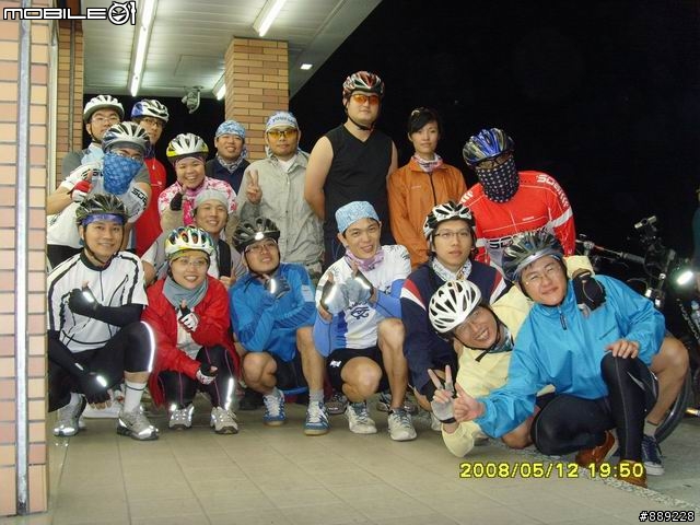 八德夜騎回顧